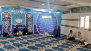 آغاز مراسم جزء خوانی قرآن کریم در شرکت فولاد اکسین خوزستان