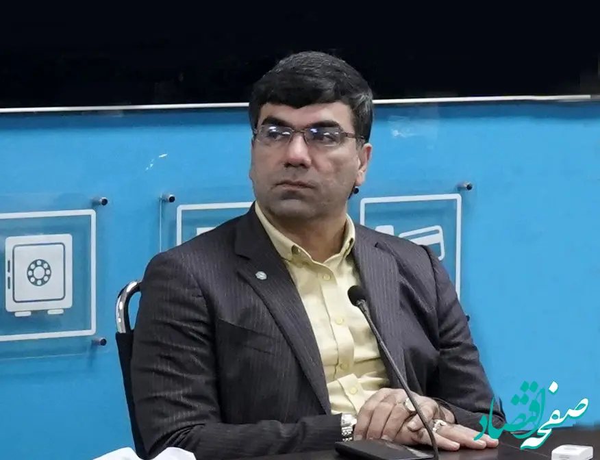 مبارزه با پولشویی راهبردی برای حمایت از فعالیت های سالم اقتصادی است