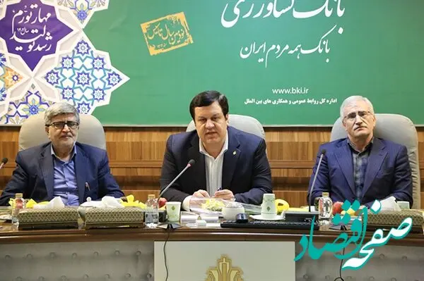 بانوان شاغل در بانک، از توانمندی علمی بالا و تجارب کاری ارزشمندی برخوردارند