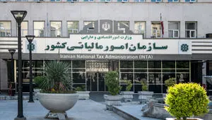 از دی‌ماه فقط فاکتور الکترونیکی معتبر است