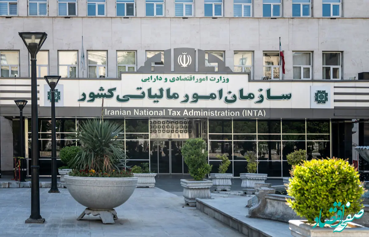 از دی‌ماه فقط فاکتور الکترونیکی معتبر است