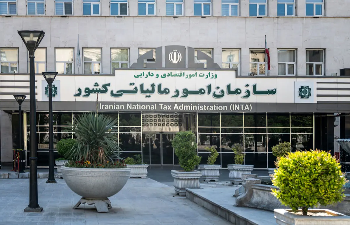 فناوران رایانه زیر بار مالیات له میشوند | شوک بزرگ: رئیس اتحادیه خواستار اصلاح فوری ضرایب مالیاتی شد