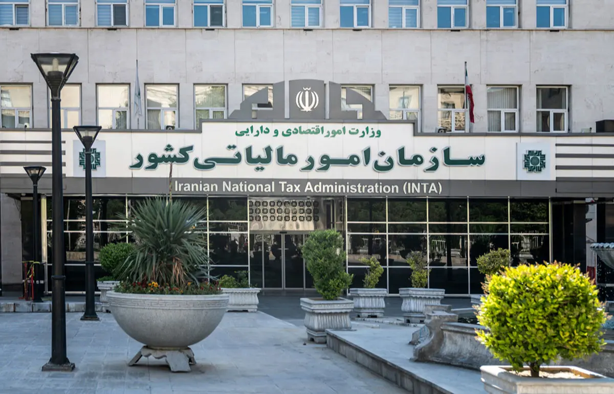 فناوران رایانه زیر بار مالیات له می‌شوند | شوک بزرگ: رئیس اتحادیه خواستار اصلاح فوری ضرایب مالیاتی شد