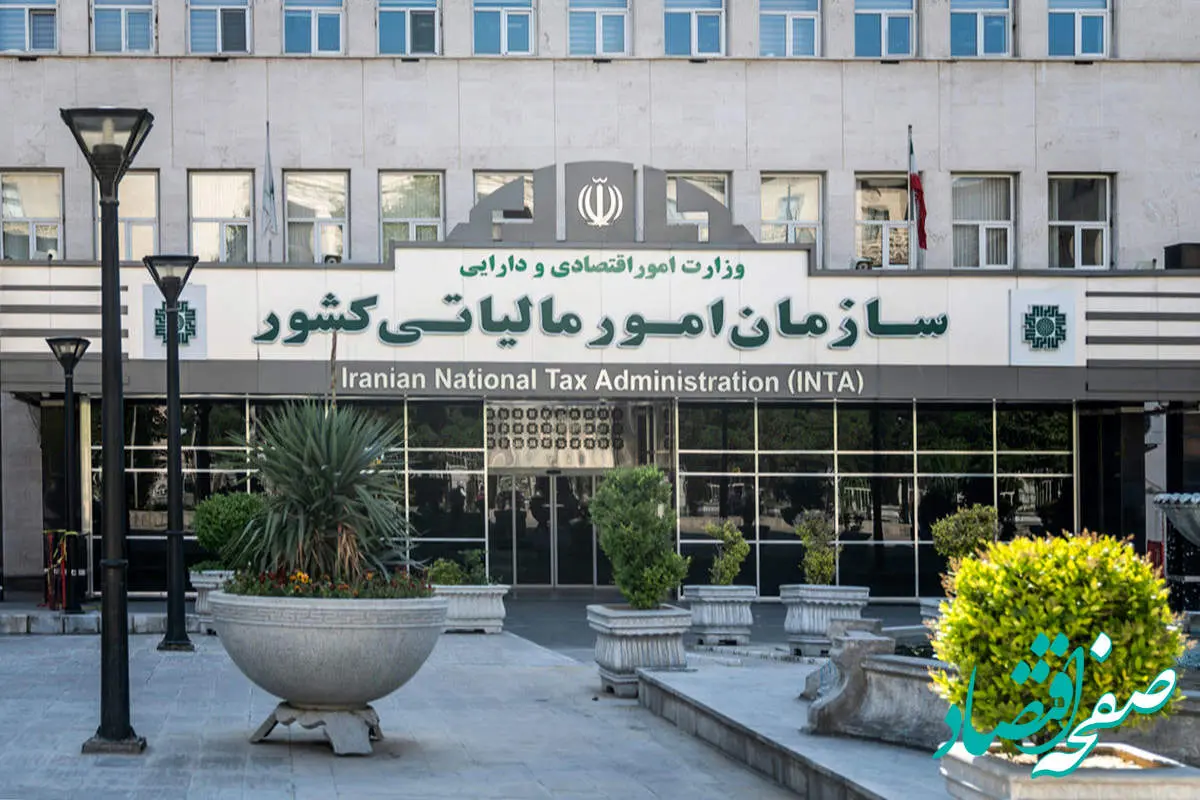 فناوران رایانه زیر بار مالیات له میشوند | شوک بزرگ: رئیس اتحادیه خواستار اصلاح فوری ضرایب مالیاتی شد