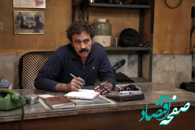 خلاصه داستان سریال تانک خورها + تعداد قسمت های سریال تانک خورها