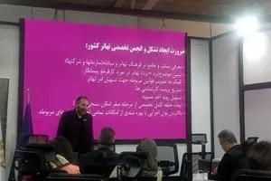 تهاتر؛ راهبرد هلدینگ برای عبور از کمبود نقدینگی در پروژه‌های بیمارستان‌سازی