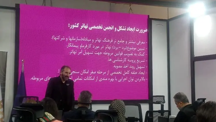 تهاتر؛ راهبرد هلدینگ برای عبور از کمبود نقدینگی در پروژه‌های بیمارستان‌سازی