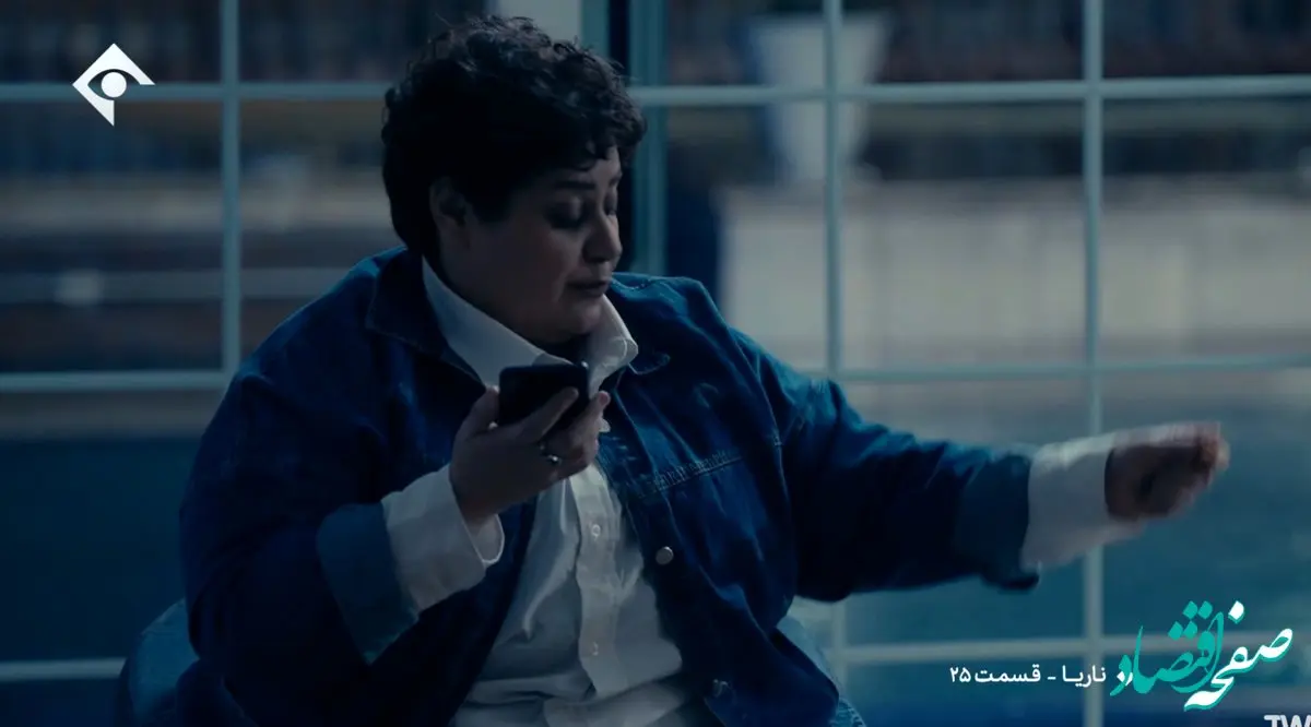 دانلود قسمت ۲۶ سریال ناریا از تلوبیون / لینک مستقیم قسمت ۲۶ سریال ناریا از شبکه یک + خلاصه داستان سریال ناریا قسمت بیست و ششم