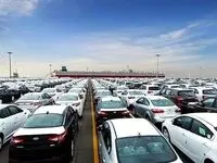 موج جدید در بازار خودرو؛ واردات خودروهای کارکرده از راه رسید