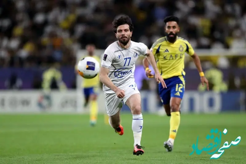 آمار عجیب استقلال برابر النصر | آمار بازی استقلال و النصر