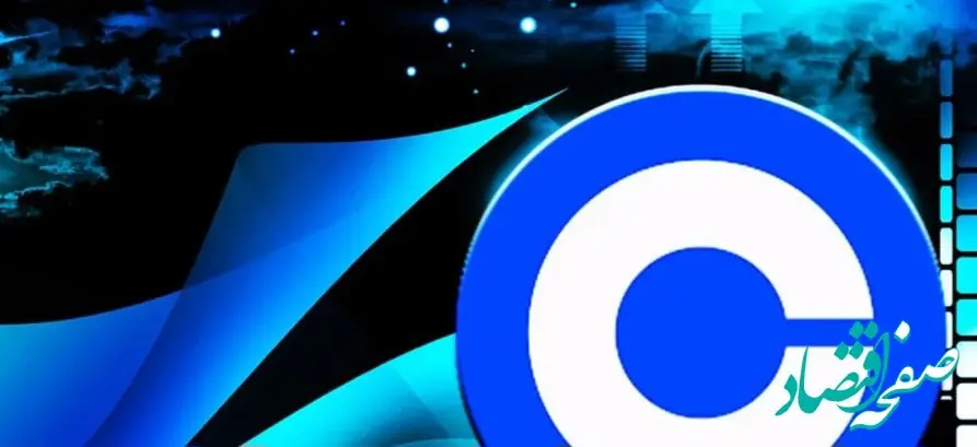 کدام رمزارزها ارزش بیشتری نزد سرمایه گذاران دارد؟