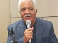 درخواست رسمی بازنشستگان تامین اجتماعی: تحقق عدالت در بهره‌برداری از اموال سازمانی