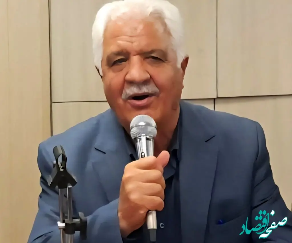 درخواست رسمی بازنشستگان تامین اجتماعی: تحقق عدالت در بهره‌برداری از اموال سازمانی