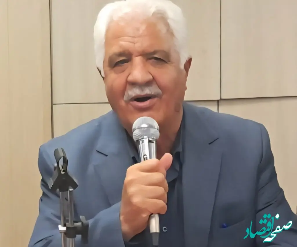 درخواست رسمی بازنشستگان تامین اجتماعی: تحقق عدالت در بهره‌برداری از اموال سازمانی