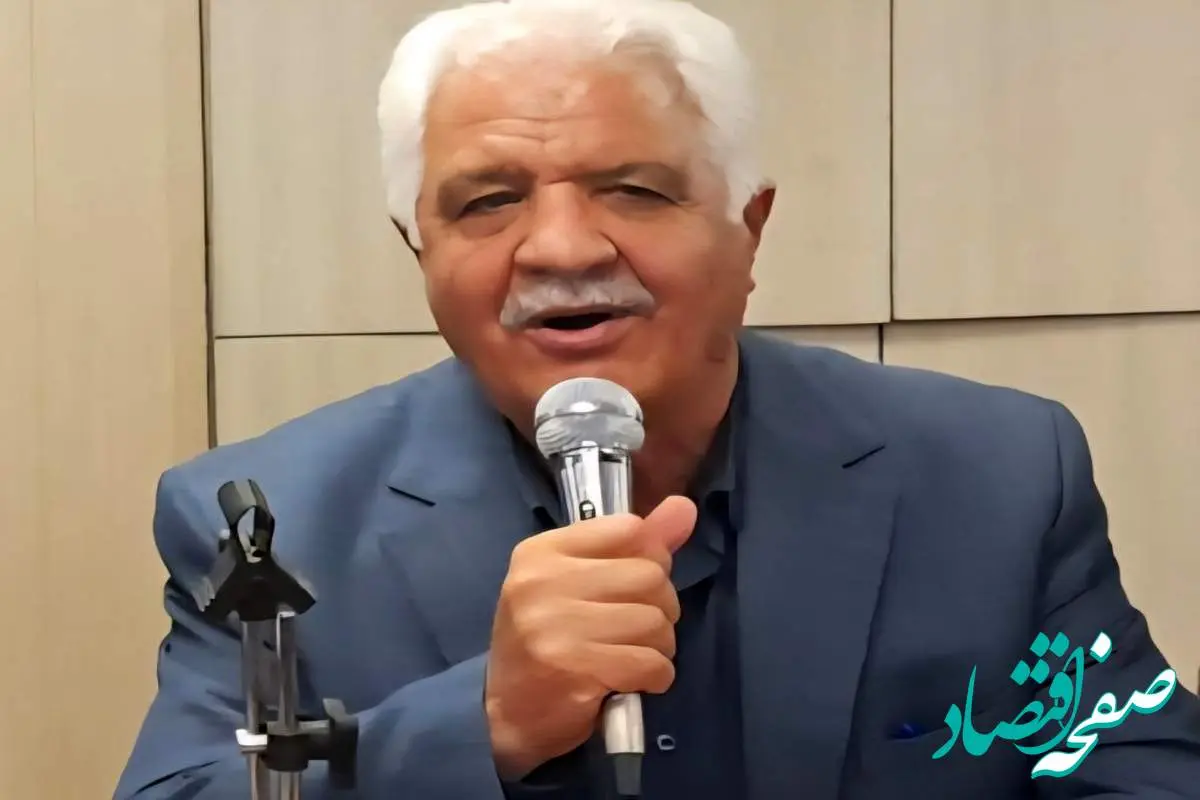 درخواست رسمی بازنشستگان تامین اجتماعی: تحقق عدالت در بهرهبرداری از اموال سازمانی