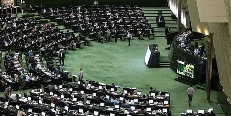 دستور کار مجلس امروز چهارشنبه ۷ آذر ۱۴۰۳ / پرونده ایثارگران روی میز مجلسی‌ها 