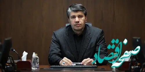 دکتر خانی: حمایت مالی از ۳۰۰ طرح پیشران صادراتی توسط بانک توسعه صادرات ایران