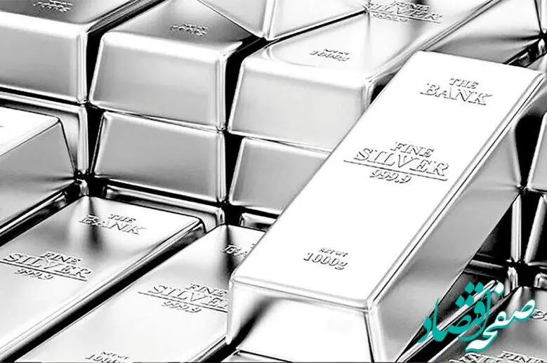 بروزترین قیمت نقره امروز دوشنبه ۸ اردیبهشت ماه ۱۴۰۴ /قیمت نقره چند؟ 