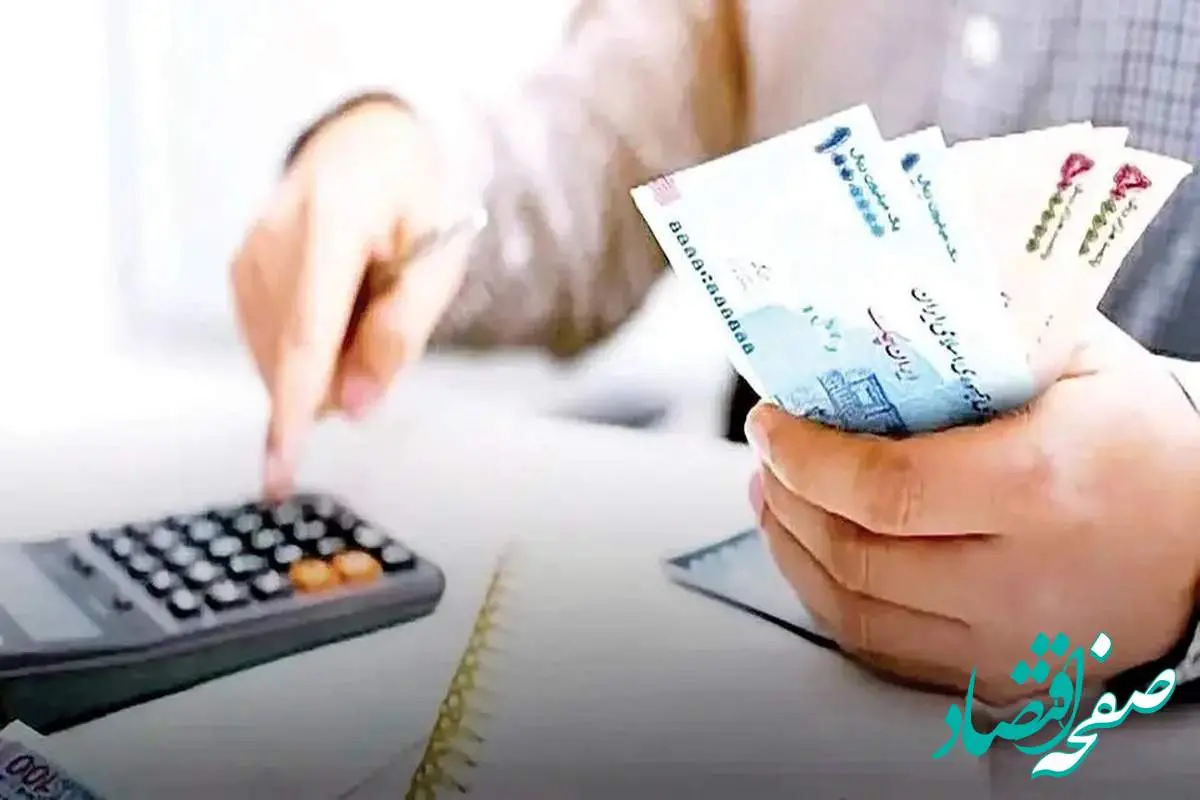 جزئیات حقوق کارمندان دورکار اعلام شد