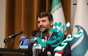 کیش اینوکس یک رویداد مهم اقتصادی و راهبردی است