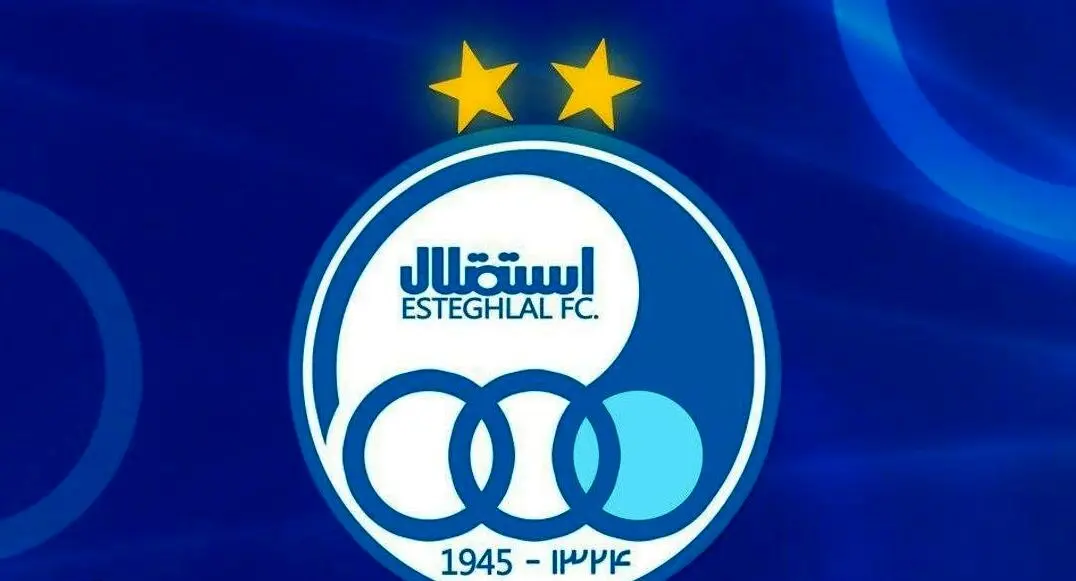 مانی غفار اسم رمز پرسپولیسی ها را لو داد!