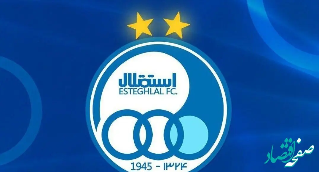 مانی غفار اسم رمز پرسپولیسی ها را لو داد!