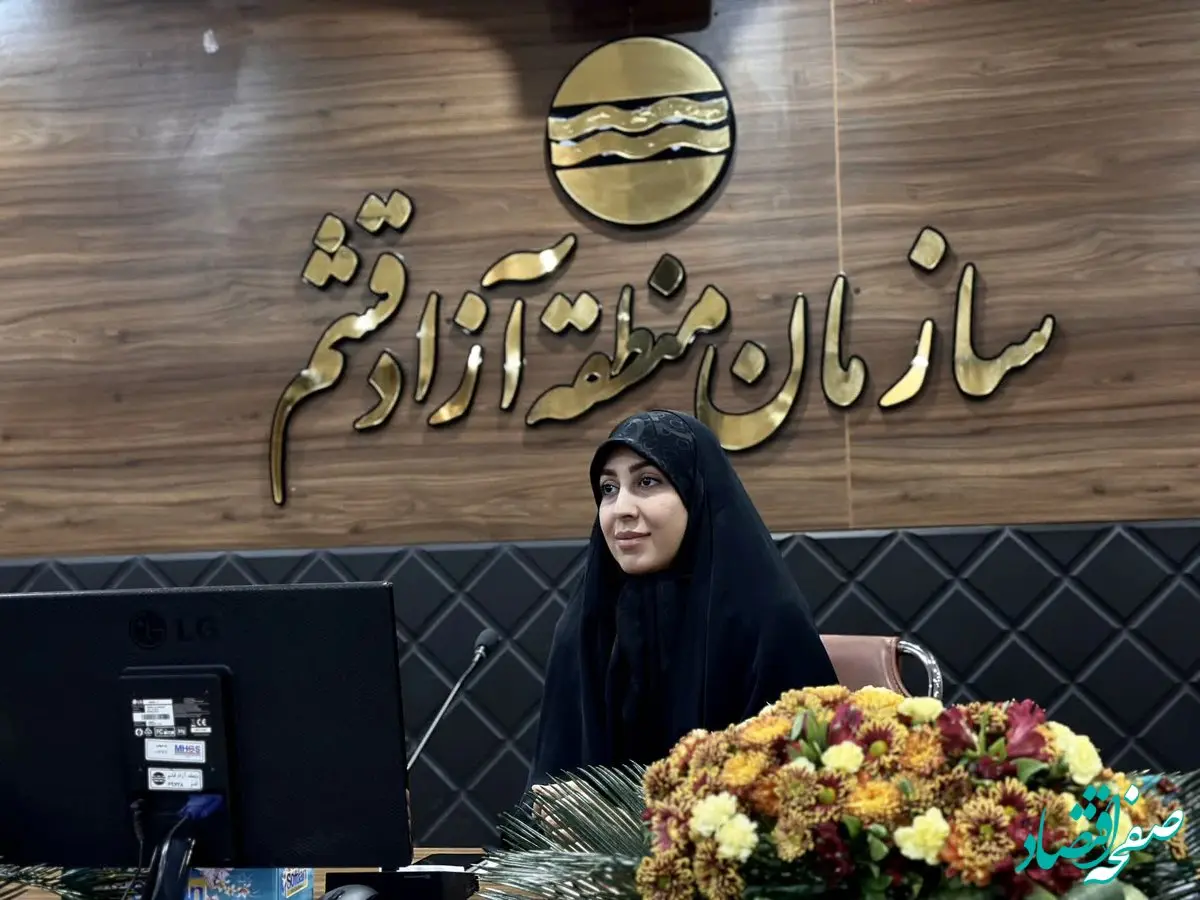 نشست هم اندیشی بانوان همکار برگزار شد