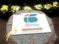 رونمایی از لوگوی جدید آی‌بی‌شاپ در نمایشگاه کیش اینوکس۲۰۲۴