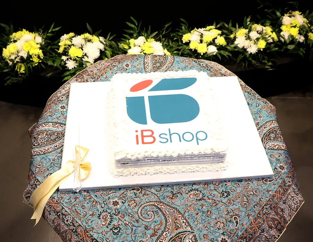 رونمایی از لوگوی جدید آیبیشاپ در نمایشگاه کیش اینوکس۲۰۲۴