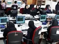 بازگشت ساعت کاری ادارات به حالت قبل /ساعات کار مهرماه شناور می شود؟ 