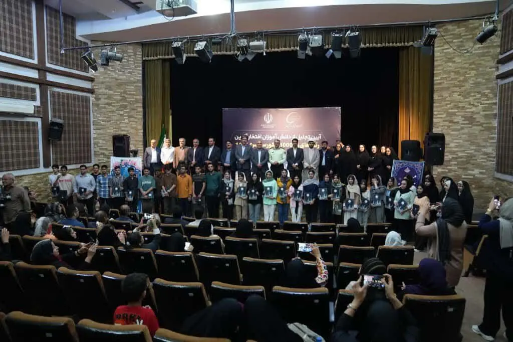 تجلیل شرکت پالایش گاز بیدبلند خلیج‌فارس از نخبگان کنکور ۱۴۰۴