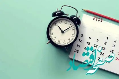 ساعت کاری ادارات از فردا 18 شهریور به حالت قبل بر می‌گردد