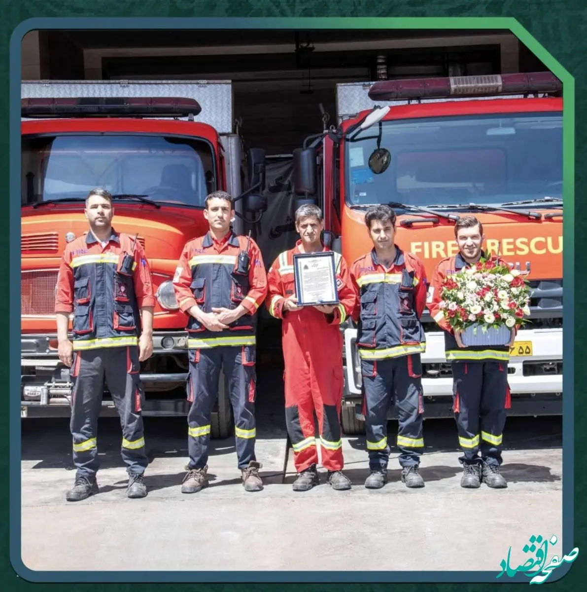 تقدیر کارخانجات شیشه اردکان از حضور مسئولانه آتش‌نشانان ارفع در شرایط اضطراری