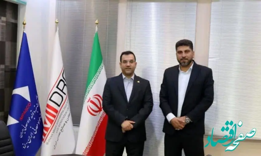 تاکید بر توسعه آموزش‌های مهارتی در حوزه معدن