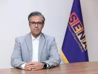 تمدید اعتبار گواهی‌نامه‌های حرفه‌ای بازار سرمایه تا شهریورماه ۱۴۰۴