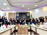 کارگاه آموزشی و مراسم افتتاح دفتر بیمه زندگی خاورمیانه در استان بوشهر 
