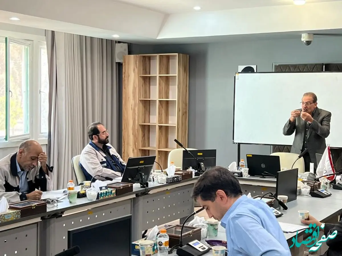 برگزاری دوره آموزشی استانداردسازی گزارش های علمی-صنعتی بخش فرآوری