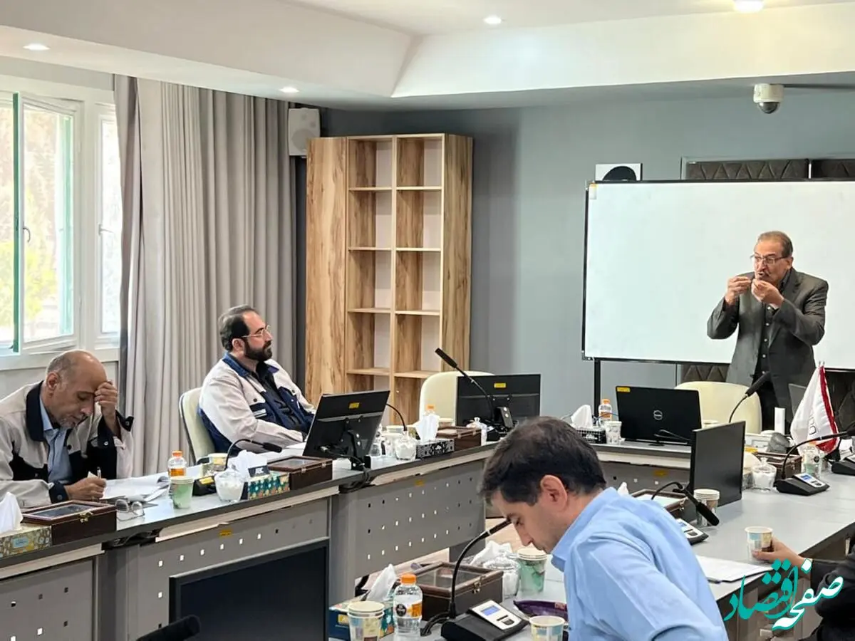 برگزاری دوره آموزشی استانداردسازی گزارش های علمی-صنعتی بخش فرآوری