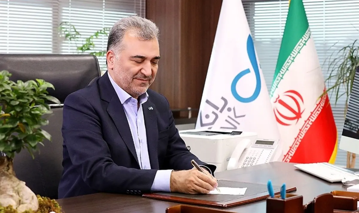 پیام سرپرست بانک دی به مناسبت فرا رسیدن یومالله 22 بهمن