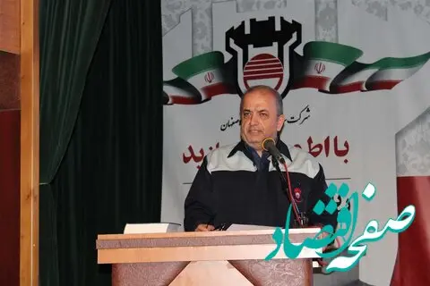۴۰ درصد از بودجه ذوب‌آهن اصفهان به تولید محصولات دانش‌بنیان اختصاص یافت