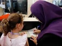 اعلام تغییرات جدید در شرایط حساب «صندوق پس‌انداز مسکن جوانان» بانک مسکن/ تنها با ۱۰۰ هزار تومان صاحب حساب جوانان شوید