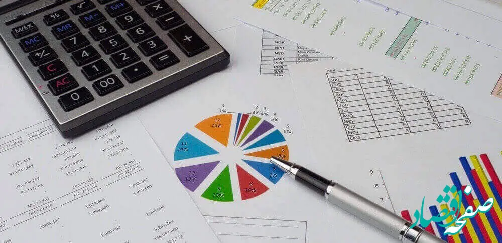 جدیدترین خبرها درباره گزارشات فصلی سامانه مودیان مالیاتی امروز ۲۵ اردیبهشت ۱۴۰۳