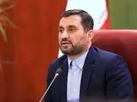 تجلیل رهبر انقلاب از شهید محیط‌بان هوشنگ نصیری