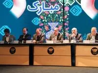 اعتماد به صنعت بیمه به مثابه درختی است که ریشه‌های آن در آموزش است