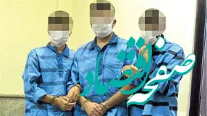 باندهای پاورچین و جبارسینگ در تهران منهدم شد!