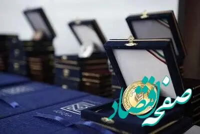 فوری؛ این افراد بدون کنکور در ارشد پذیرش می‌شوند