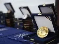 فوری؛ این افراد بدون کنکور در ارشد پذیرش می‌شوند