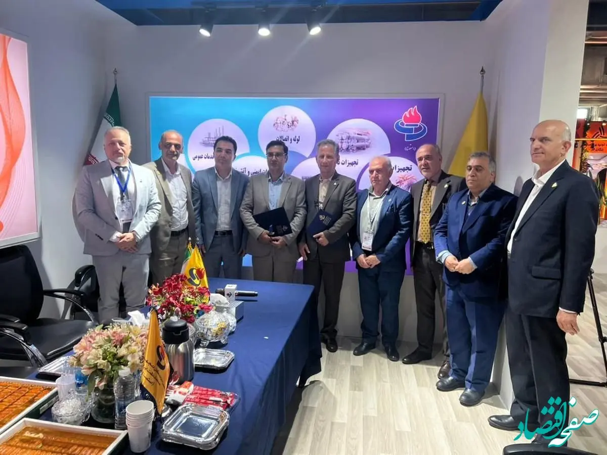انعقاد تفاهم نامه همکاری شرکت آلومینای ایران و انجمن سازندگان تجهیزات صنعت نفت ایران