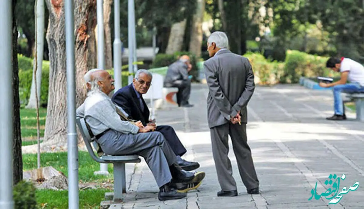 جزئیات کامل یک تغییر ویژه در حقوق بازنشستگان به گفته مدیرعامل تامین‌اجتماعی | مستمری‌بگیران بخوانند