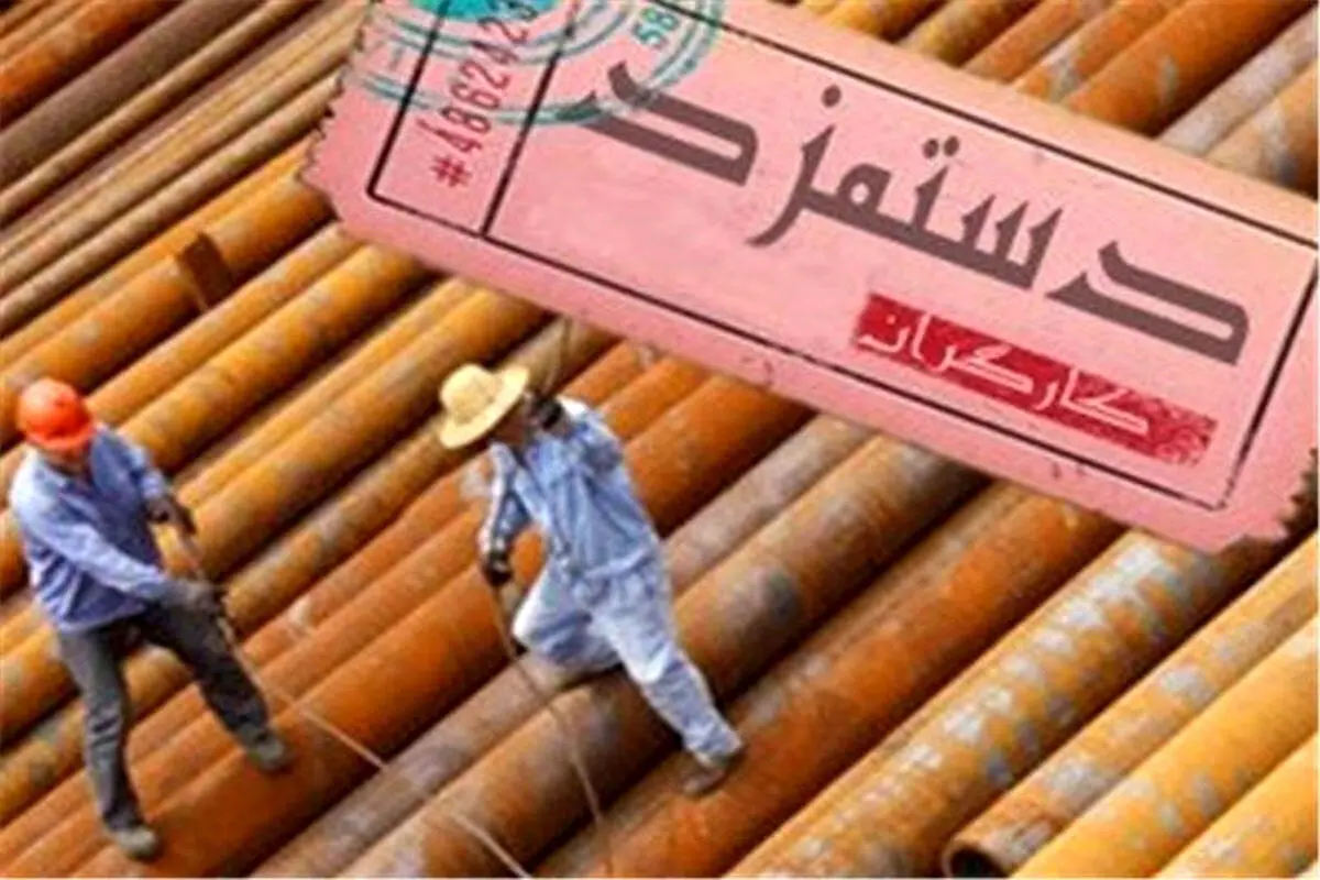 یک خبر فوری و مهم از افزایش حقوق کارگران با توجه به پایه سنوات | محاسبه حقوق کارگران بر اساس سال استخدام